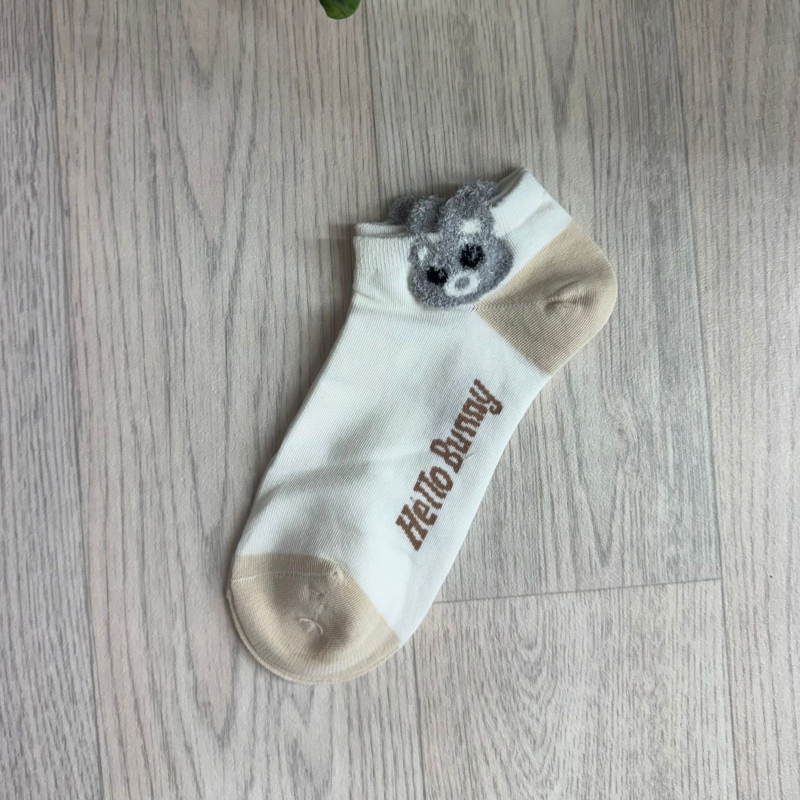 Chaussettes courtes avec des motifs variés et originaux
