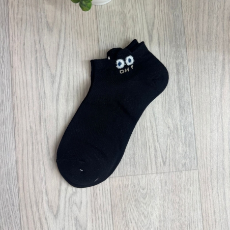 Chaussettes courtes avec des motifs variés et originaux