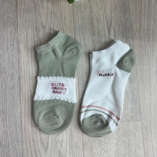 Chaussettes courtes en coton doux