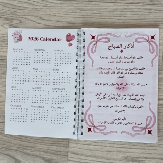 مذكرة الزهور