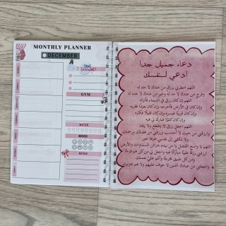 Agenda Fleuri